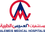 مستشفيات العميس الطبية